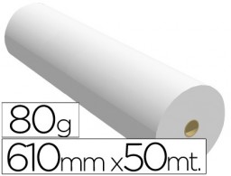 Papel reprografía para plotter 610mm.x50m. 80g/m²